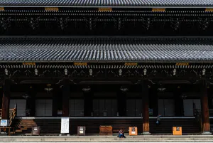 Goeido of Higashi Honganji Temple