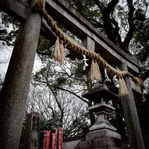 Munakata shrine in Kyoto Gyoen