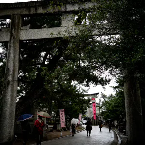 Approach to Kitano Tenmangu Shrine