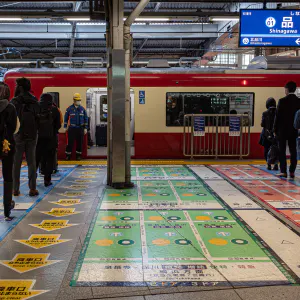 Keikyu Shinagawa platform