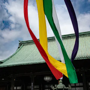 Buddhist flag fluttering at Gokoku-ji Temple