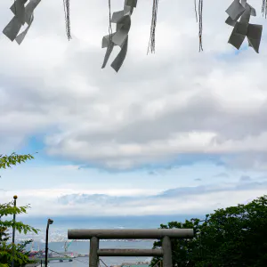 View from Yamanoue Daijingu Shrine