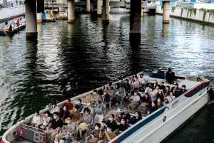 Nihonbashi River Cruises