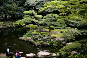 Jiro Benten Pond in the Tongayato Garden