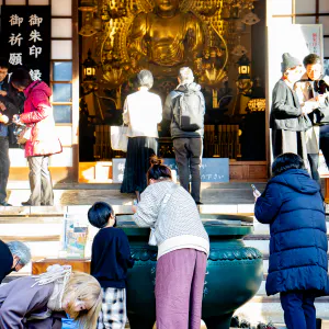 The Main Hall of Kuhonbutsu