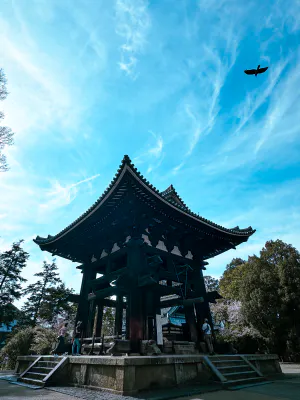 Todaiji Bell Tower