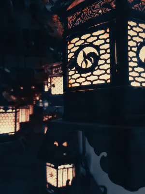 Hanging lanterns in Fujinaminoya