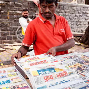 News Stand