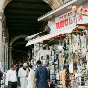 Kiosk in the Fort district