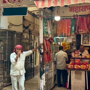 Store selling offerings