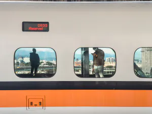 Taiwan High Speed Rail\'s train windows
