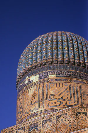 Roof of a Mosque in Shah-i-Zinda