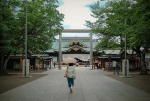 Umbrella in Yasukuni Jinja