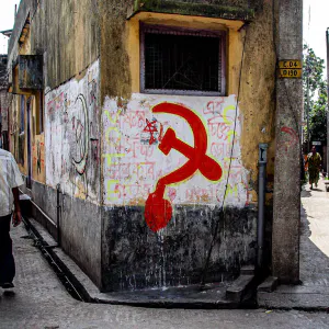 Hammer and sickle drawn on wall