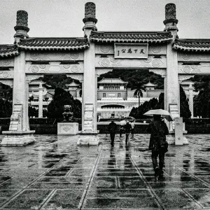 gate of National Palace Museum
