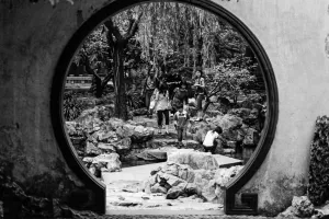 Round hole in Yu Garden