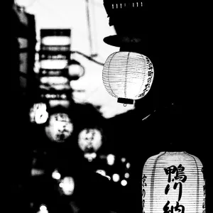 Lanterns hung in Ponto-cho