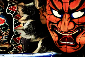 目黒雅叙園に展示されていたねぶた提灯