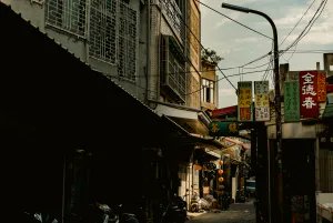 Lane in heart of Tainan