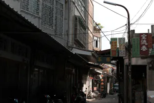 Lane in heart of Tainan
